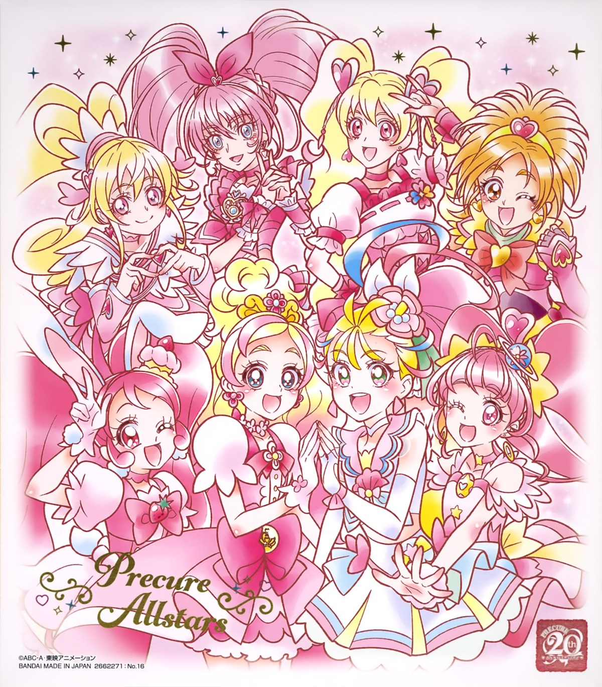 aida_mana, dokidoki!_precure, fresh_precure!, futari_wa_precure_splash_star, go!_princess_precure, haruno_haruka, hoshina_hikaru, houjou_hibiki