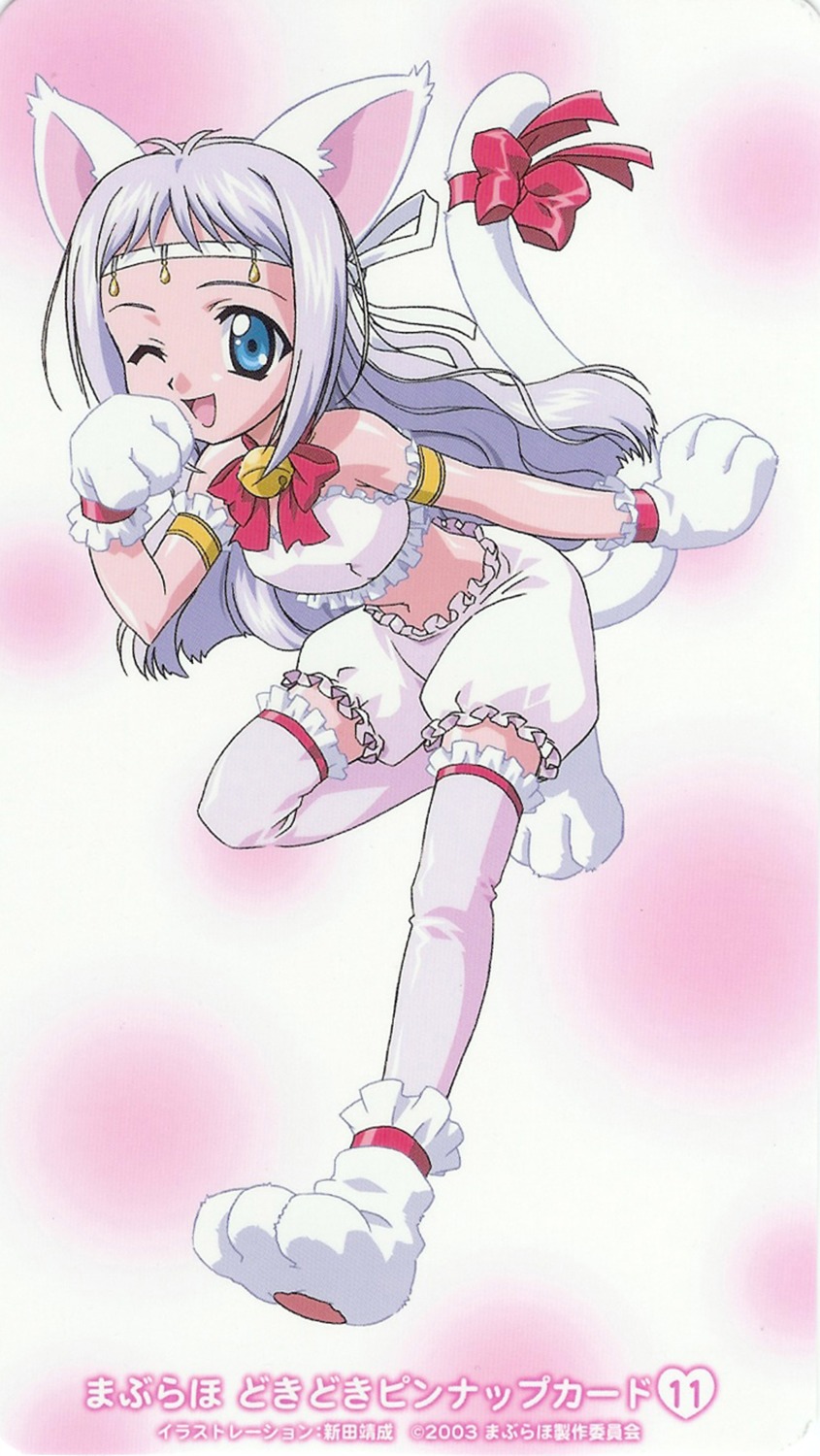 elizabeth, maburaho