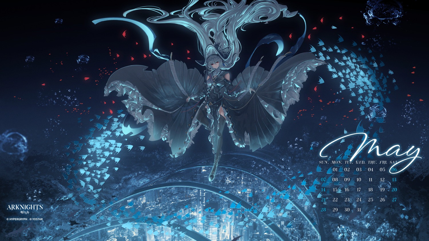 arknights, calendar, chocoshi, dress, specter_(arknights), thighhighs, wallpaper