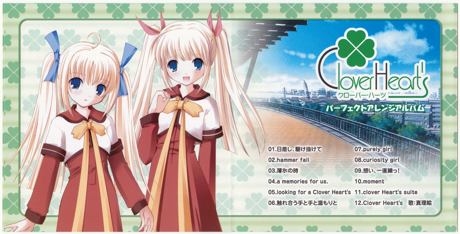clover_hearts, mikoshiba_rea, mikoshiba_rio, nimura_yuuji, screening, seifuku