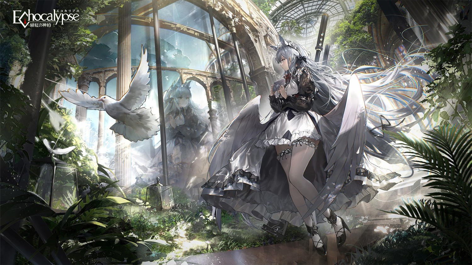 animal_ears, echocalypse, gun, heels, maid, thighhighs, wallpaper, wings, zeklewa