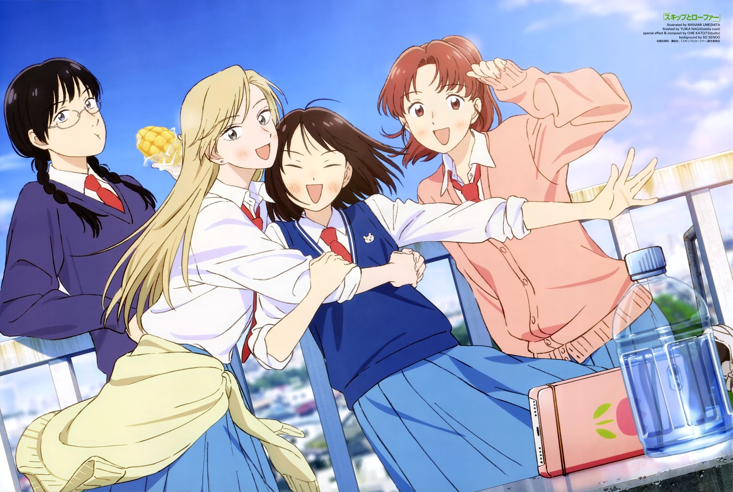 egashira_mika, iwakura_mitsumi, jpeg_artifacts, kurume_makoto, megane, murashige_yuzuki, seifuku, skip_to_loafer