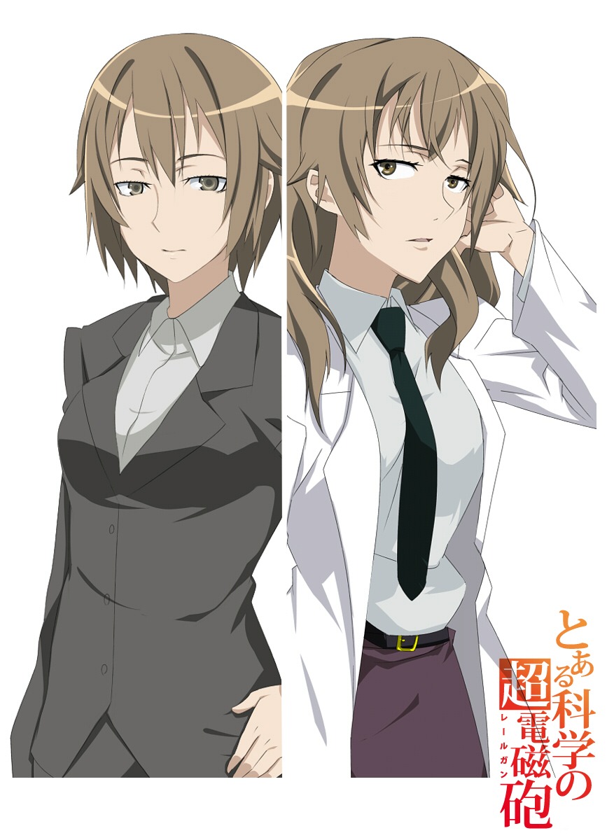 kiyama_harumi, samurai_g, toaru_kagaku_no_railgun, toaru_majutsu_no_index