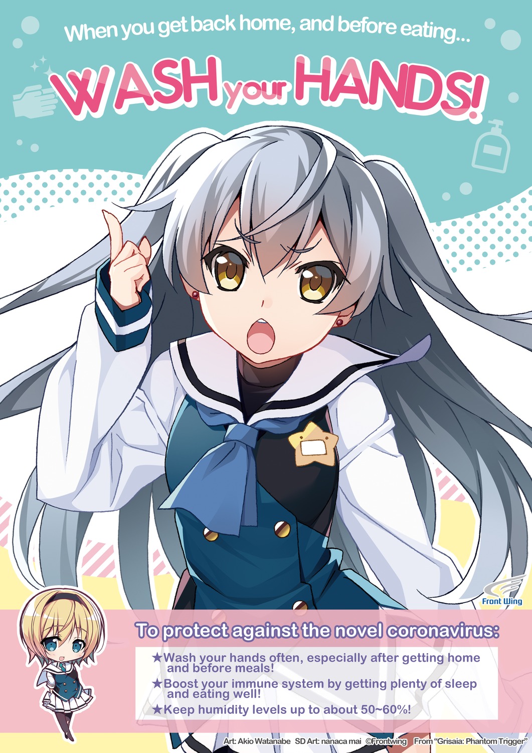 chibi, front_wing, grisaia, grisaia_phantom_trigger, kujirase_christina_sakurako, pantyhose, seifuku, shishigaya_touka