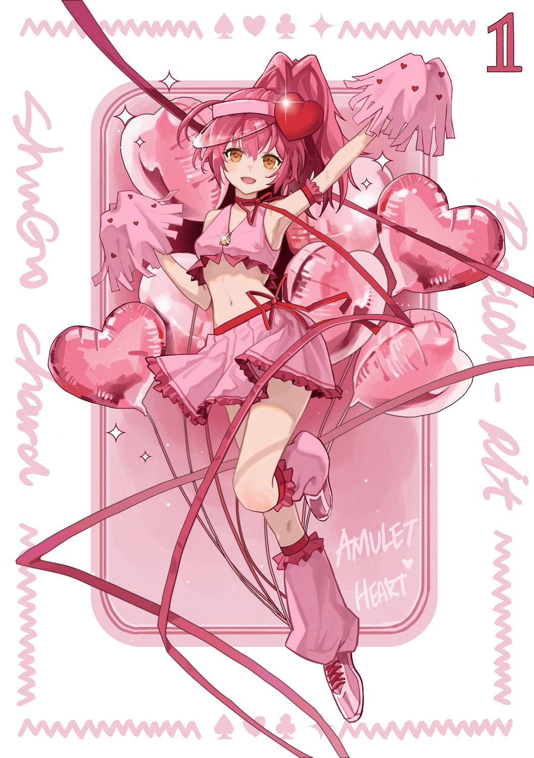 cheerleader, hinamori_amu, rhtkd_(gosang), shugo_chara!