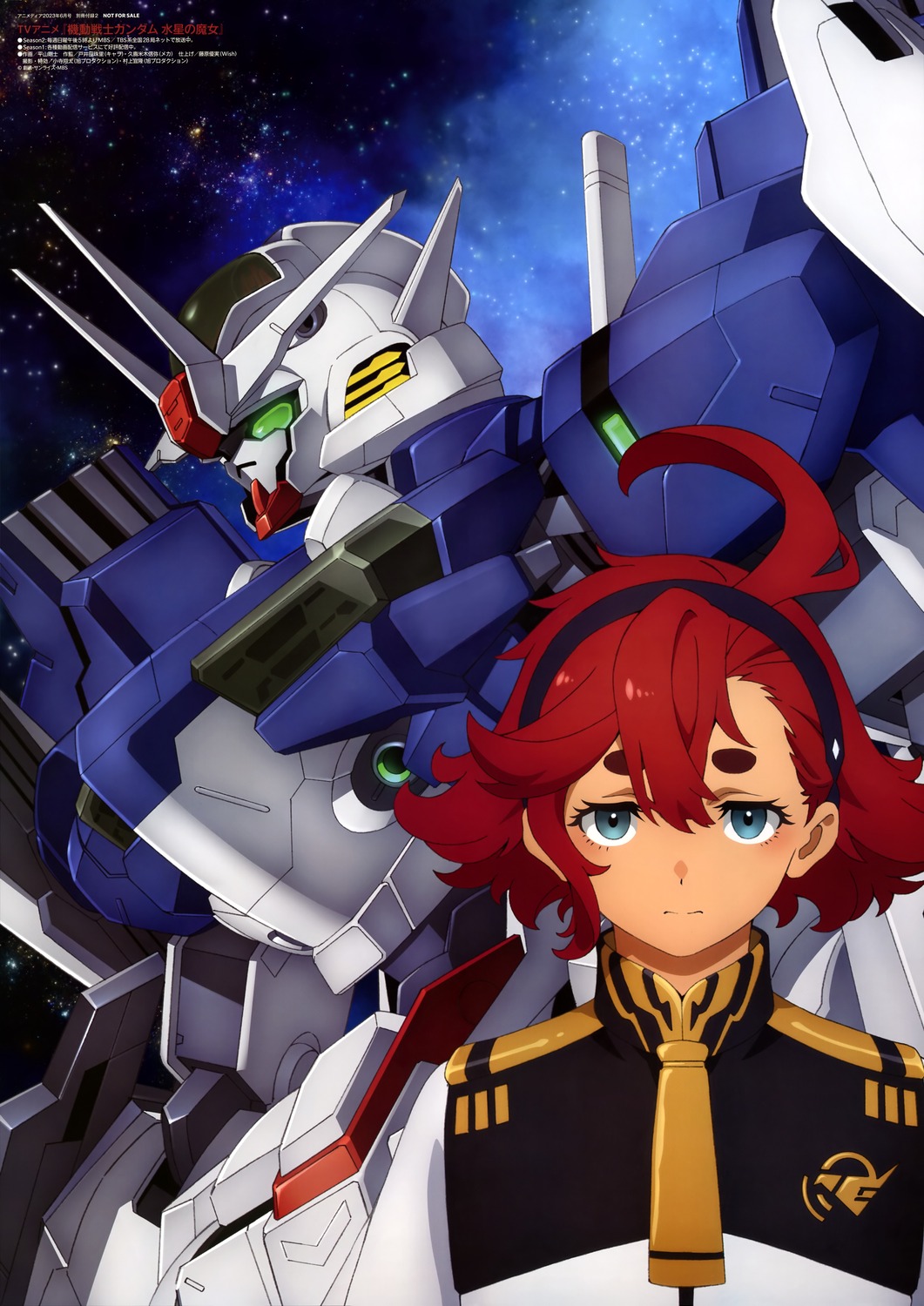 gundam, gundam_suisei_no_majo, hirayama_takeshi, mecha, suletta_mercury, uniform