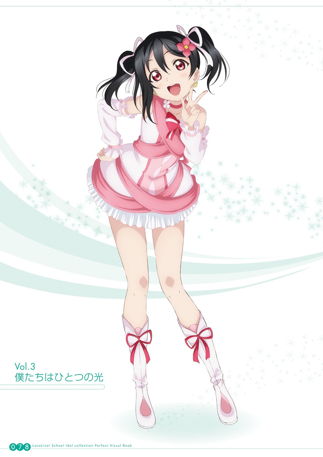 love_live!, love_live!_(series), tagme, yazawa_nico