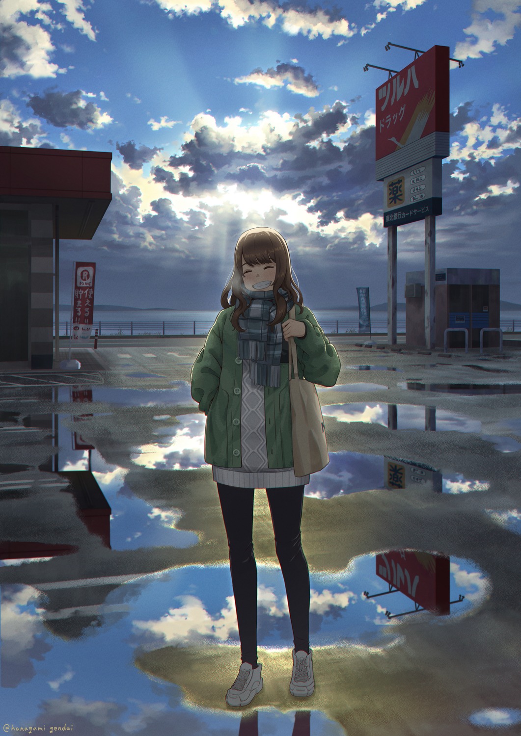 hanagamigendai, landscape, sweater