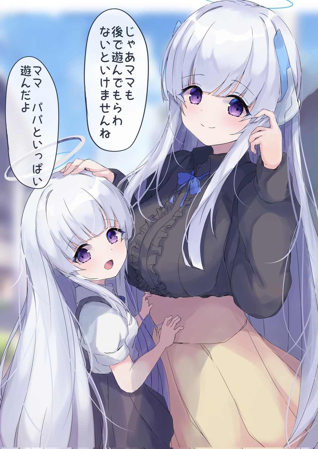 blue_archive, halo, karappo_(poket12), seifuku, translated, ushio_noa