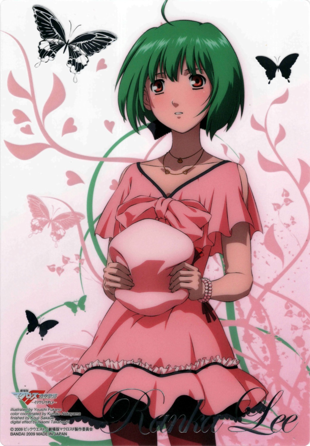 fukano_youichi, macross, macross_frontier, pantyhose, ranka_lee