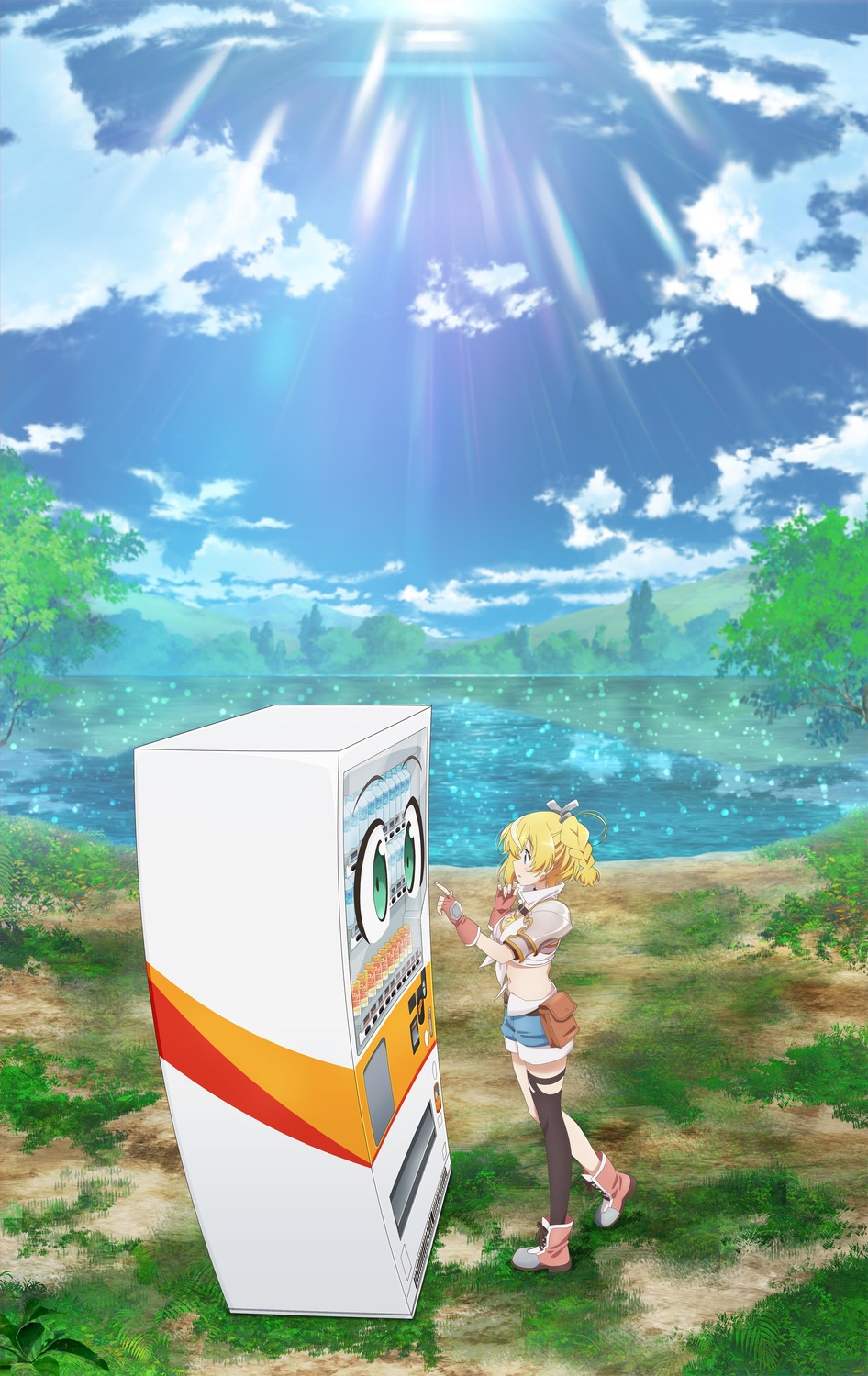 armor, hakkon, jidou_hanbaiki_ni_umarekawatta_ore_wa_meikyuu_wo_samayou, lammis, landscape, tagme, thighhighs, torn_clothes