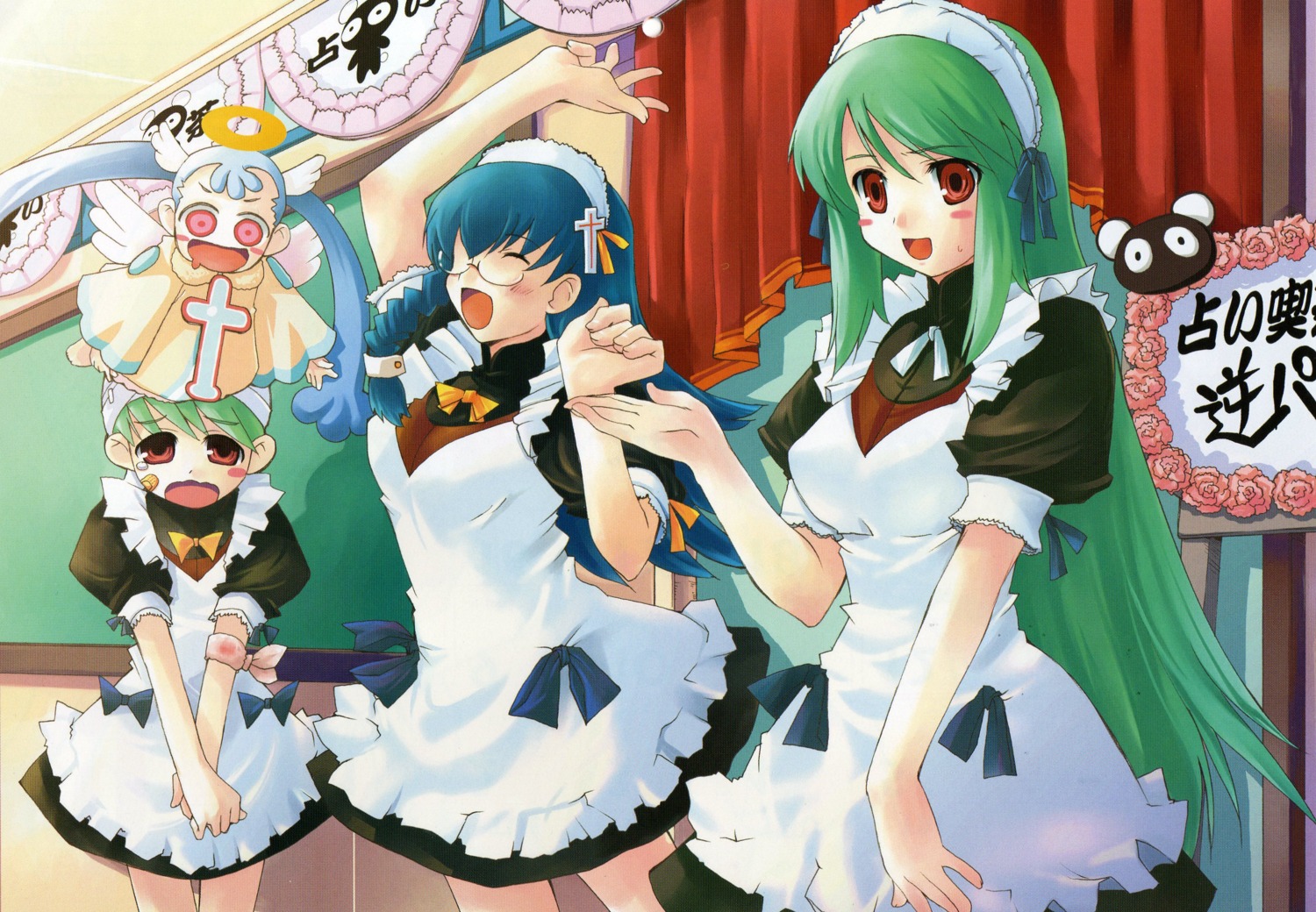 abe_maria, doki_doki_majo_shinpan, gyaku_panda, lulu_(doki_doki_majo_shinpan), maid, makita_yoshiharu, midoh_ayame, mochizuki_yuuma
