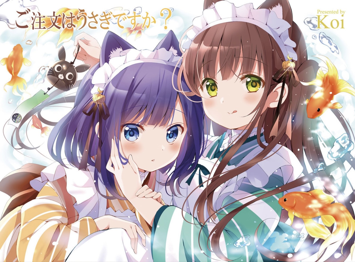 animal_ears, fuiba_fuyu, gochuumon_wa_usagi_desu_ka?, koi, maid, nekomimi, ujimatsu_chiya, wa_maid