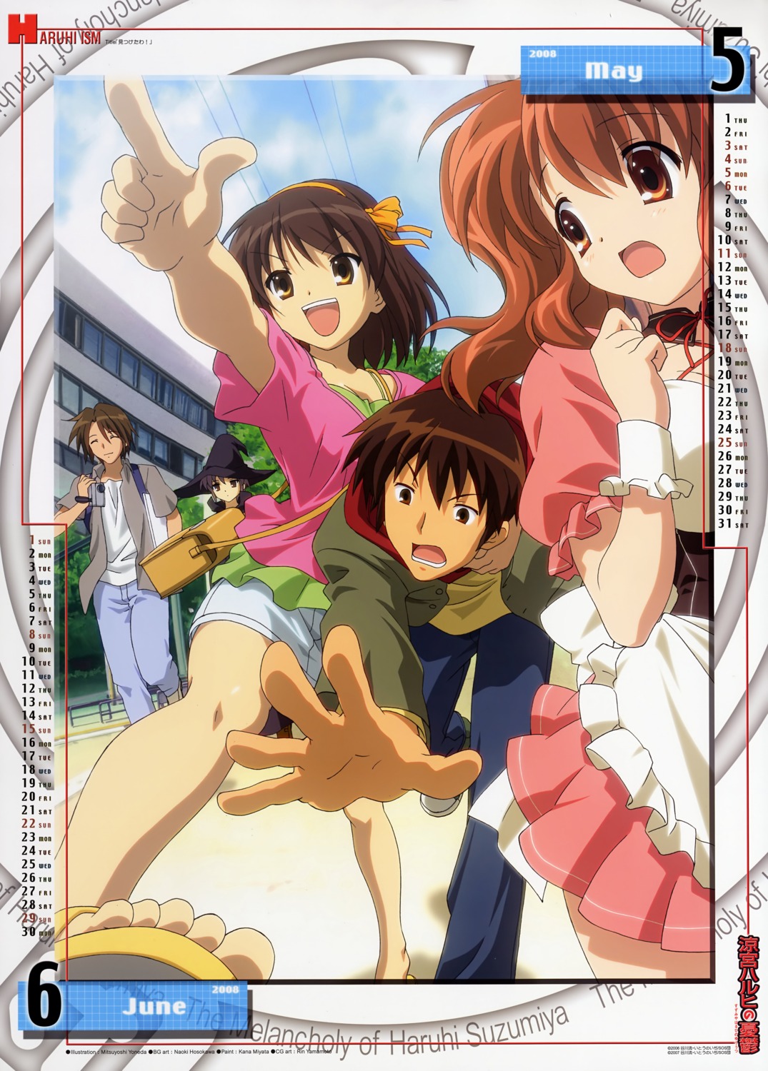 asahina_mikuru, calendar, koizumi_itsuki, kyon, nagato_yuki, suzumiya_haruhi, suzumiya_haruhi_no_yuuutsu, yoneda_mitsuyoshi