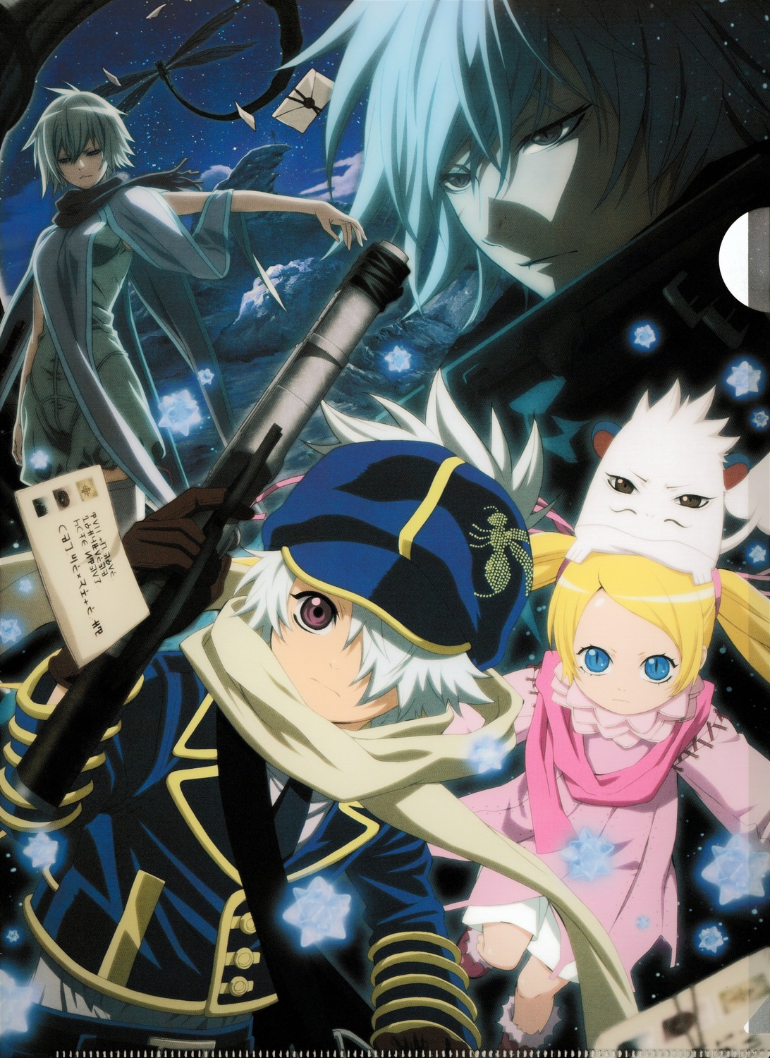 lag_seeing, niche, possible_duplicate, roda_(tegami_bachi), shiba_minako, steak, tegami_bachi, tegami_bachi_reverse
