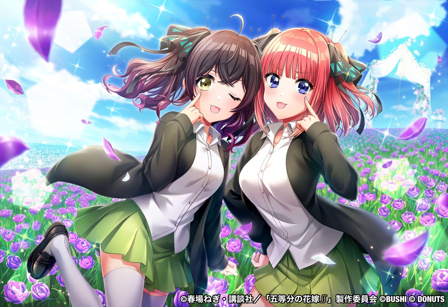 5-toubun_no_hanayome, cosplay, crossover, d4dj, nakano_nino, oonaruto_muni, seifuku, sweater