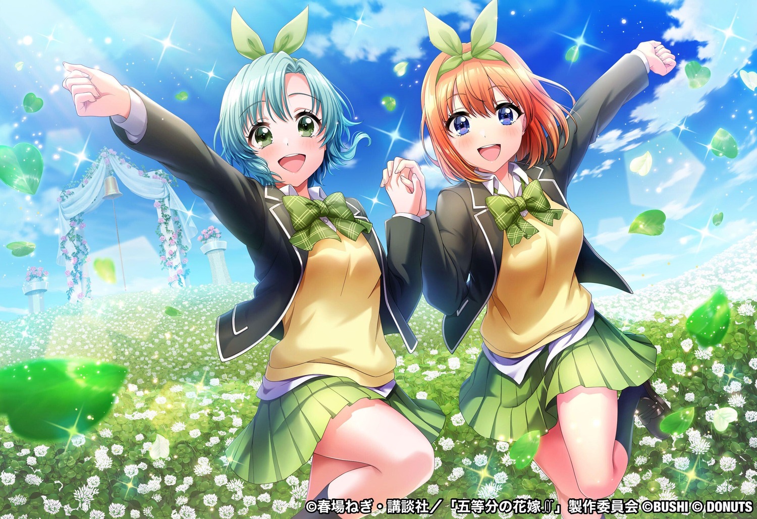 5-toubun_no_hanayome, cosplay, crossover, d4dj, hanamaki_towa, nakano_yotsuba, seifuku, sweater