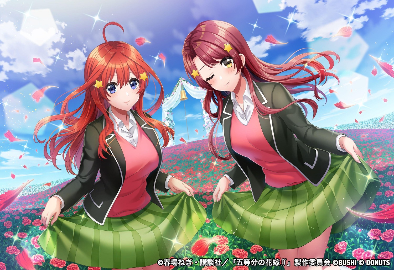 5-toubun_no_hanayome, cosplay, crossover, d4dj, kasuga_haruna, nakano_itsuki, seifuku, skirt_lift