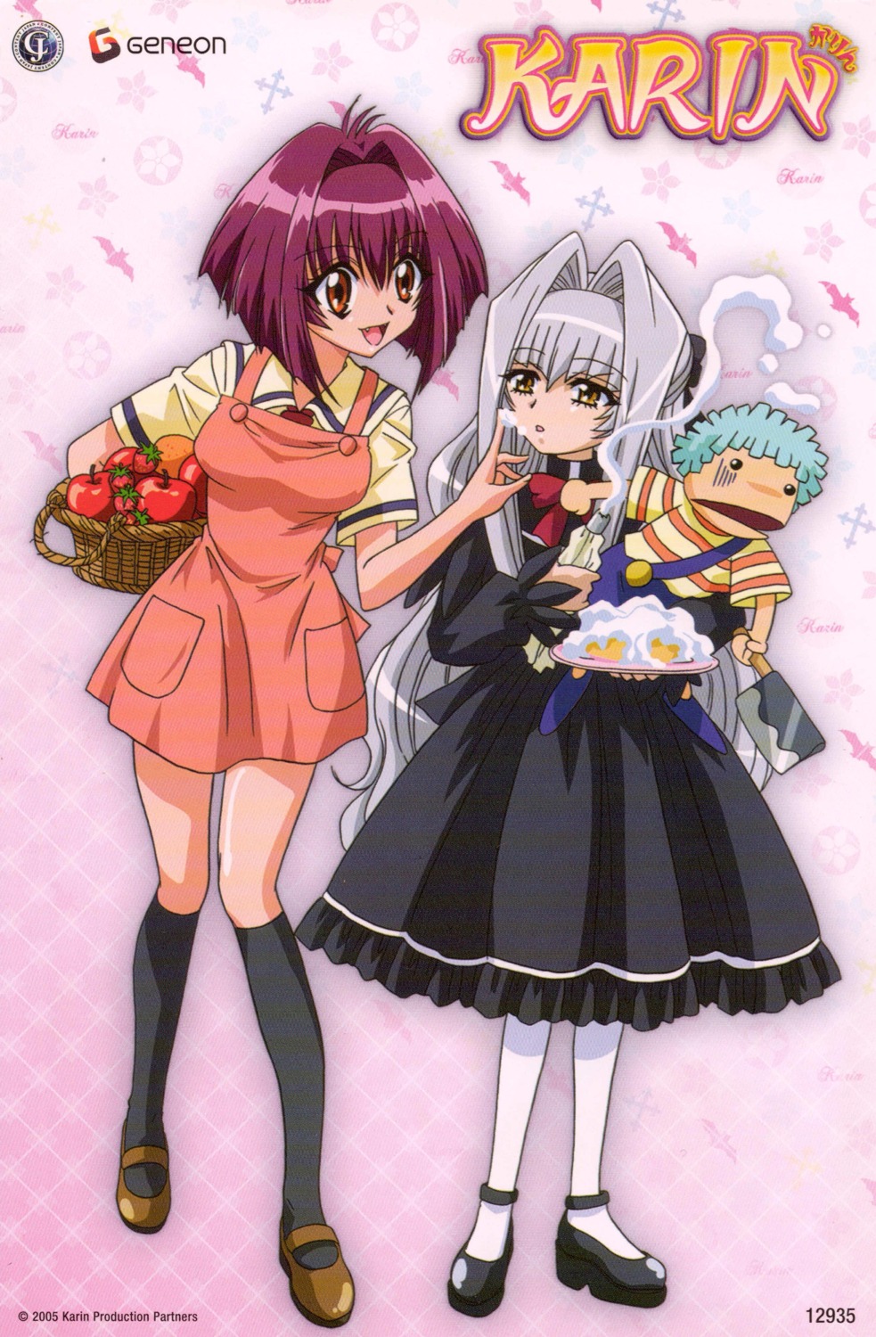 dress, karin, maaka_anju, maaka_karin