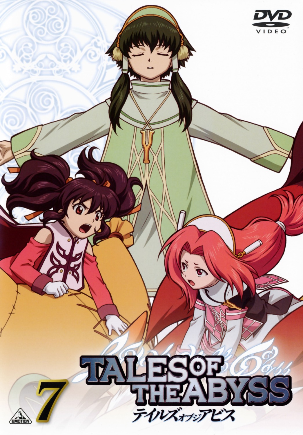 anise_tatlin, arietta, disc_cover, dress, hishinuma_yoshihito, ion, tales_of, tales_of_the_abyss