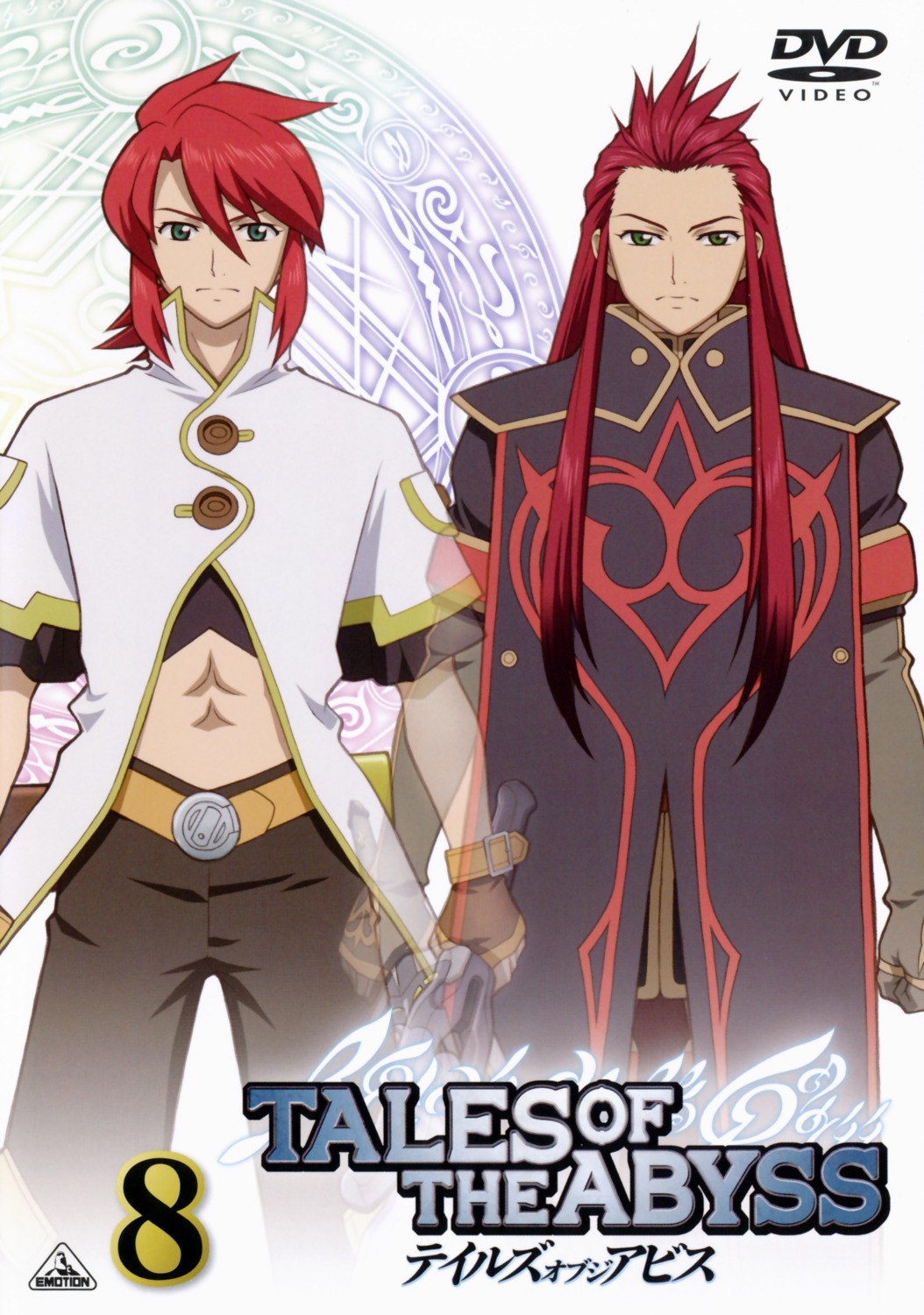 asch, disc_cover, hishinuma_yoshihito, luke_fone_fabre, male, open_shirt, see_through, sword