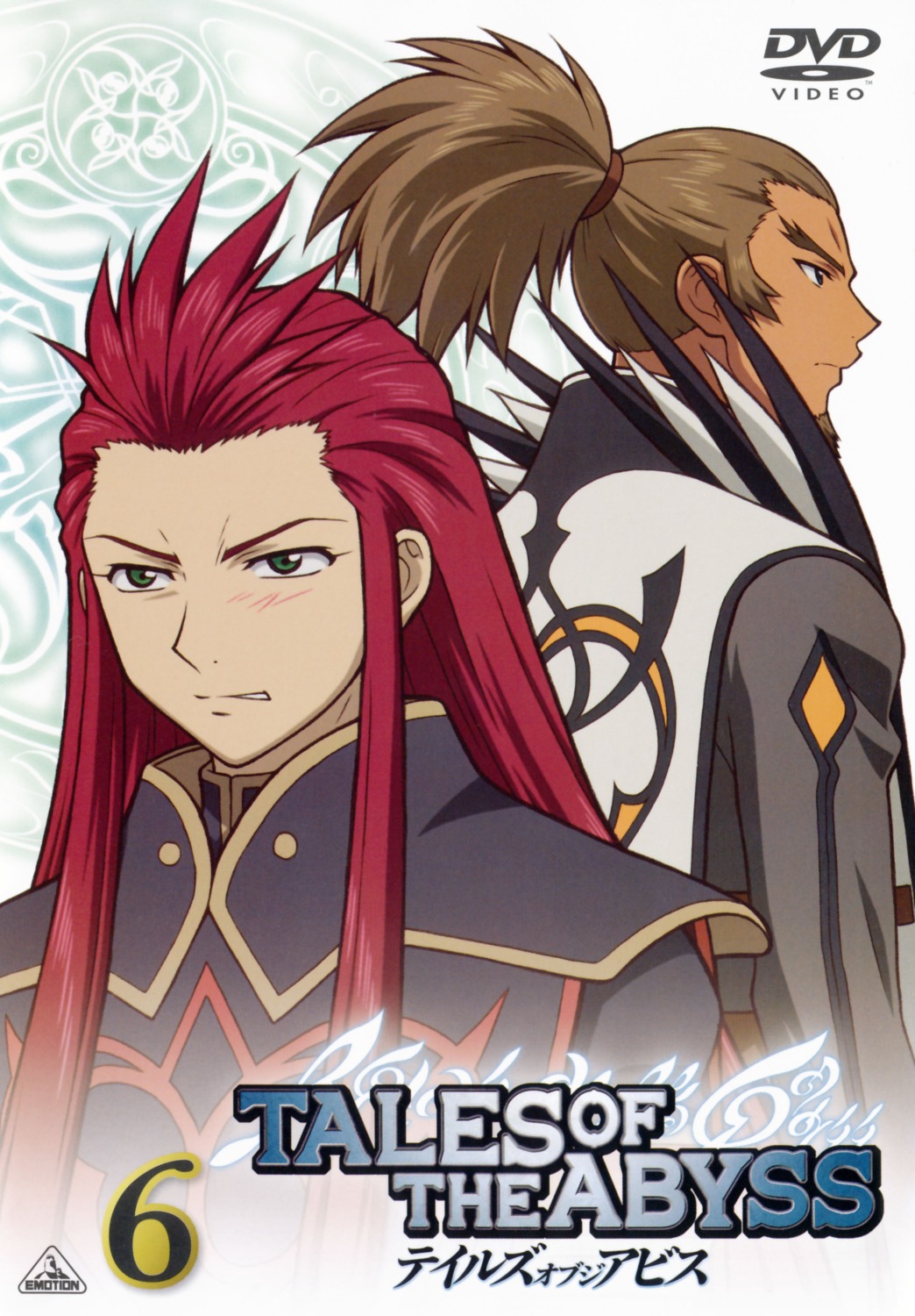 asch, disc_cover, hishinuma_yoshihito, male, tales_of, tales_of_the_abyss, van_grants