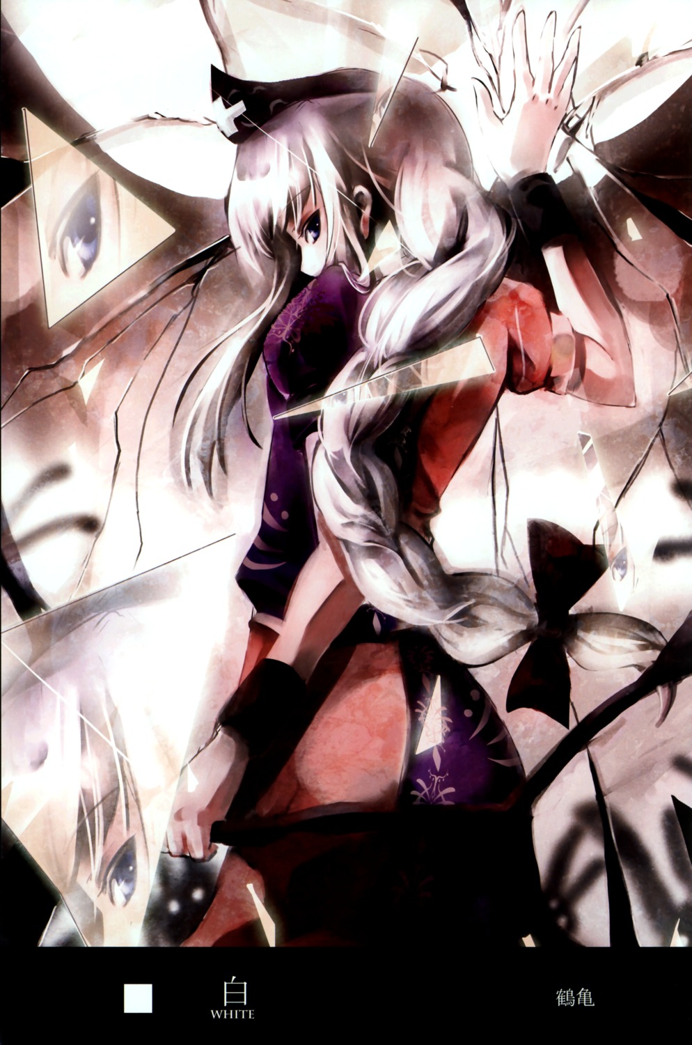 tomasu, touhou, yagokoro_eirin