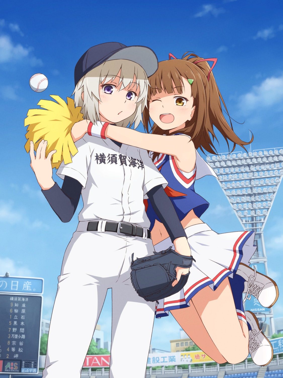 baseball, cheerleader, high_school_fleet, irizaki_mei, mashita_(candy_apricot), tateishi_shima, uniform, yuri