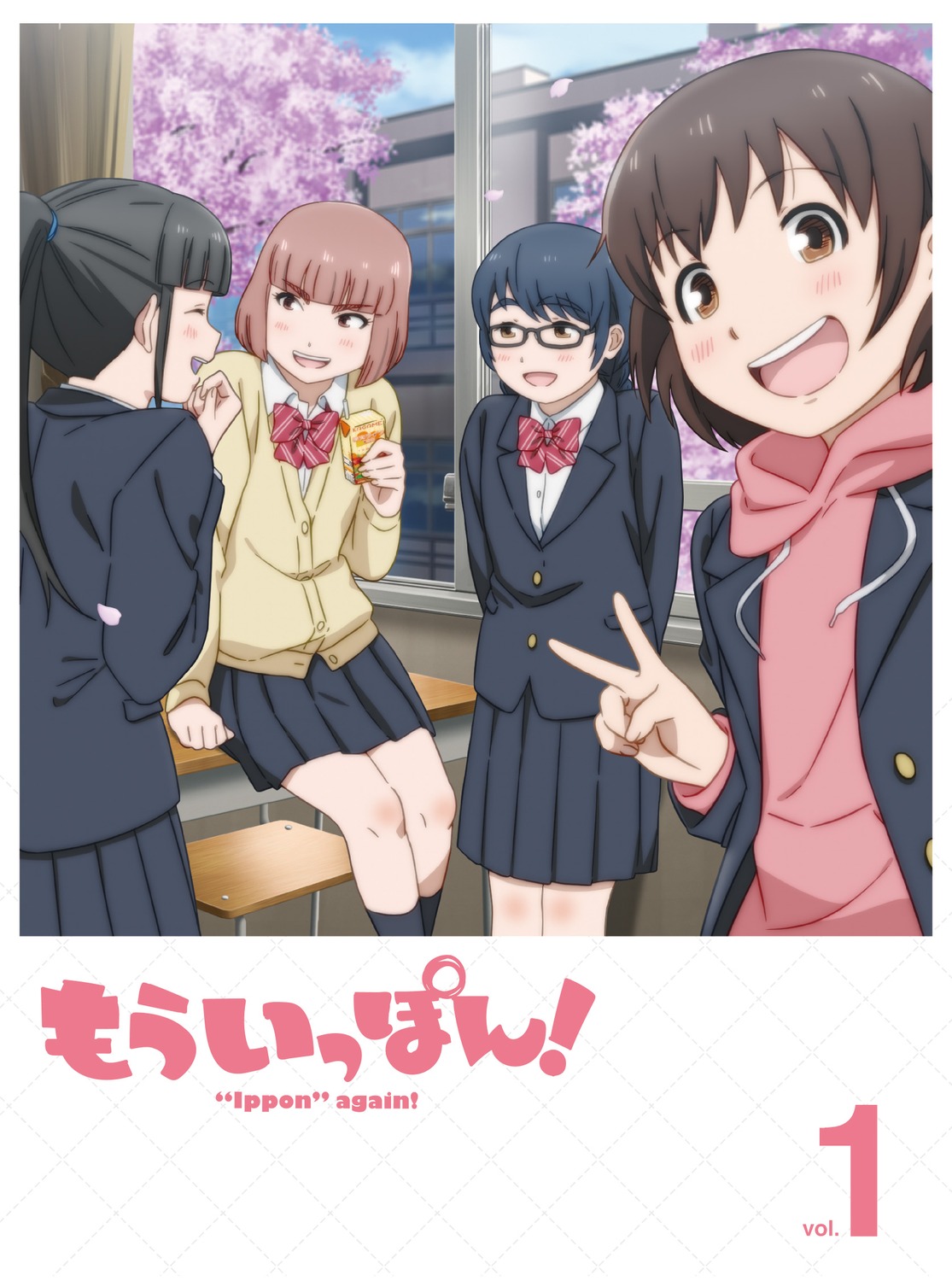 hiura_towa, megane, mou_ippon!, nagumo_anna, seifuku, sonoda_michi, sweater, tagme