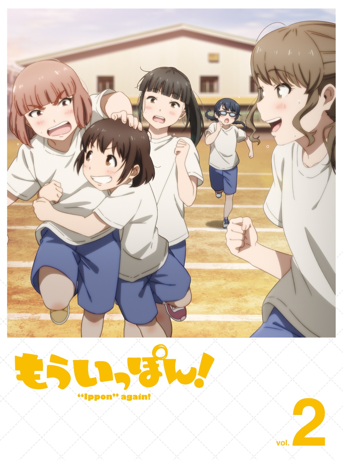 gym_uniform, himeno_tsumugi, hiura_towa, megane, mou_ippon!, nagumo_anna, sonoda_michi, tagme