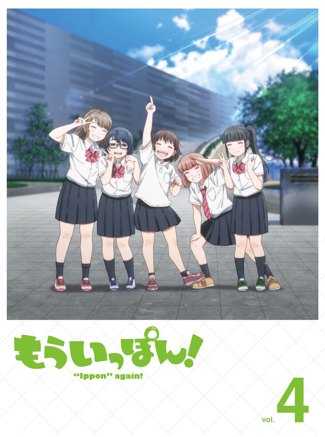 himeno_tsumugi, hiura_towa, megane, mou_ippon!, nagumo_anna, seifuku, sonoda_michi, tagme