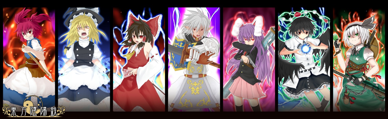 animal_ears, buront, crossover, final_fantasy, final_fantasy_xi, gun, hakurei_reimu, kirisame_marisa, konpaku_youmu, mumyuu, onozuka_komachi, reisen_udongein_inaba, shameimaru_aya, sword, touhou, wings