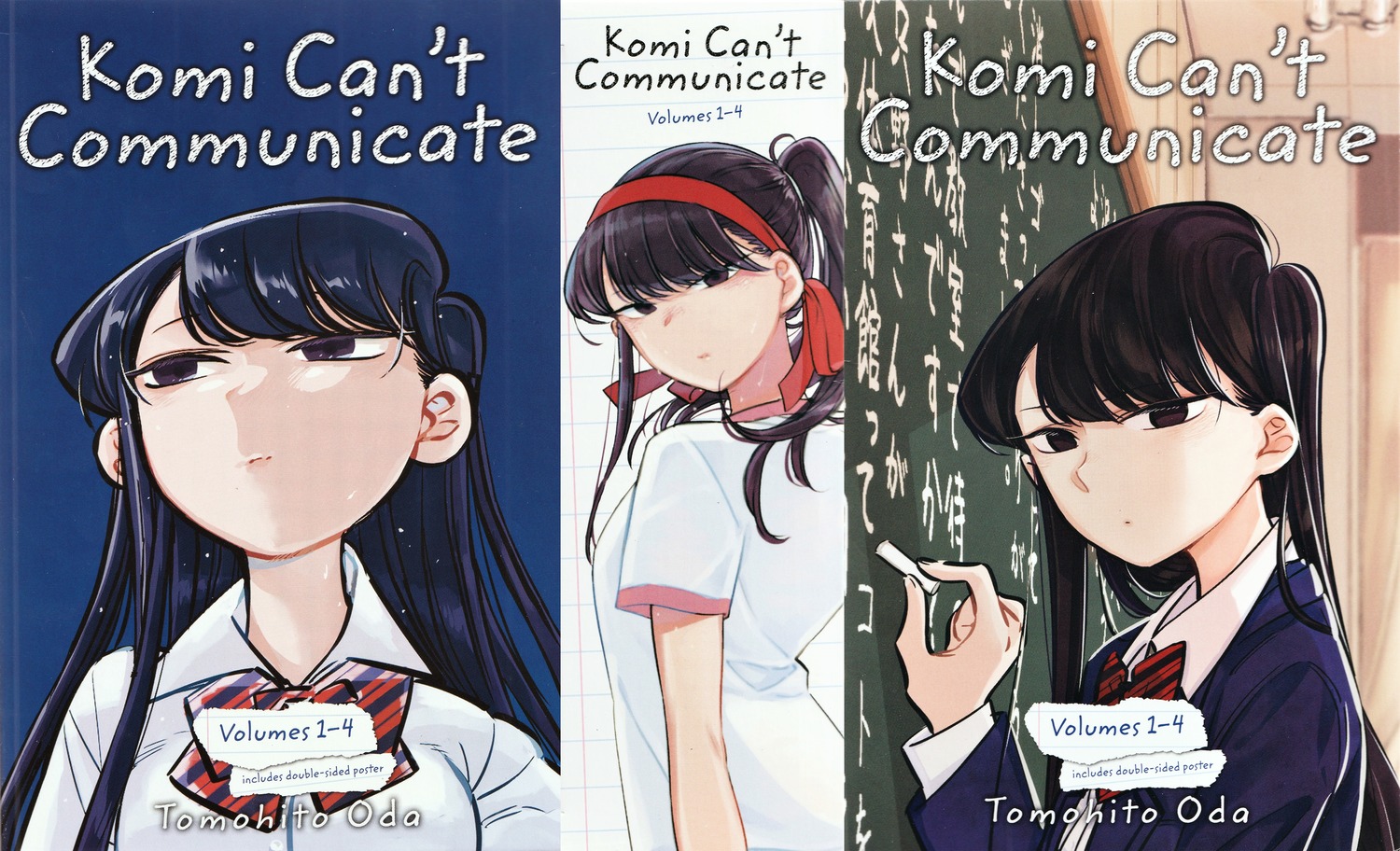 chibi, gym_uniform, komi-san_wa_komyushou_desu., komi_shouko, oda_tomohito, seifuku