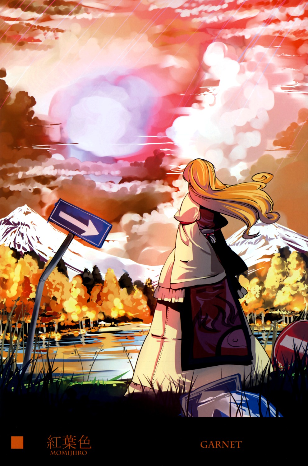 garnet_(artist), landscape, touhou, yakumo_yukari