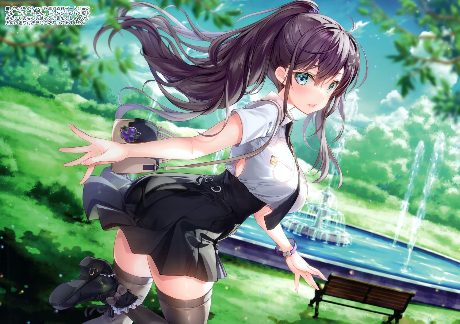 blueberry, fujima_takuya, heels, thighhighs