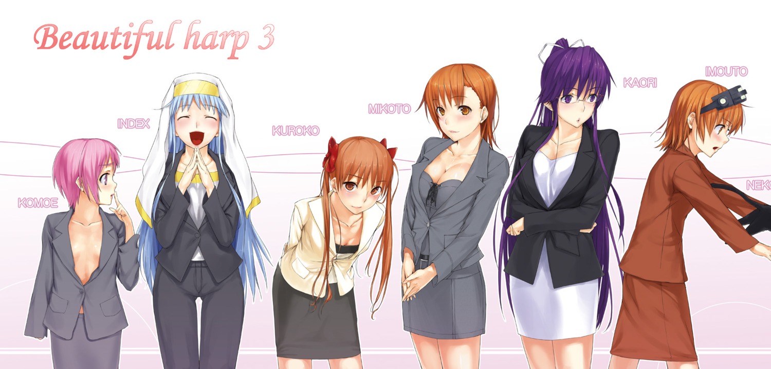 business_suit, cleavage, kanzaki_kaori, ken-1, megane, misaka_imouto, misaka_mikoto, no_bra