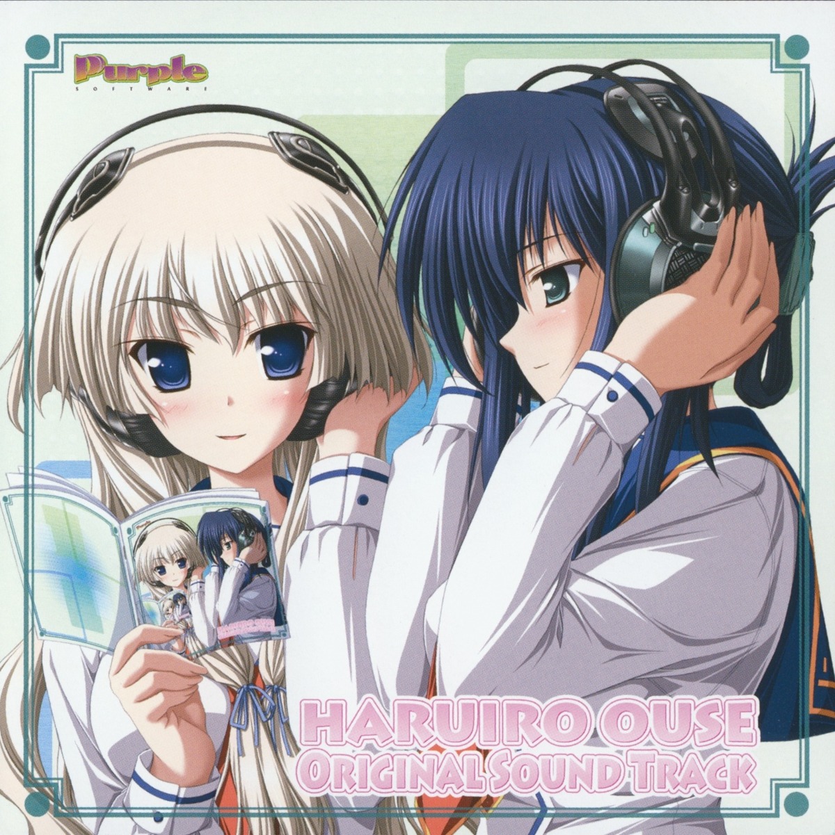 disc_cover, haruiro_ouse, headphones, kuroi_misa, purple_software, screening, seifuku, sugawara_kikyou