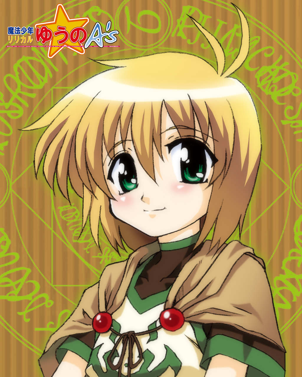 mahou_shoujo_lyrical_nanoha, mahou_shoujo_lyrical_nanoha_a's, tsukamoto_takashi, yuuno_scrya