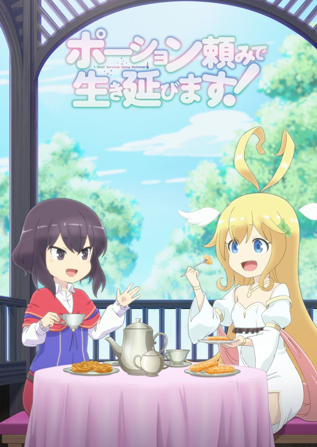 dress, nagase_kaoru, potion-danomi_de_ikinobimasu!, wings