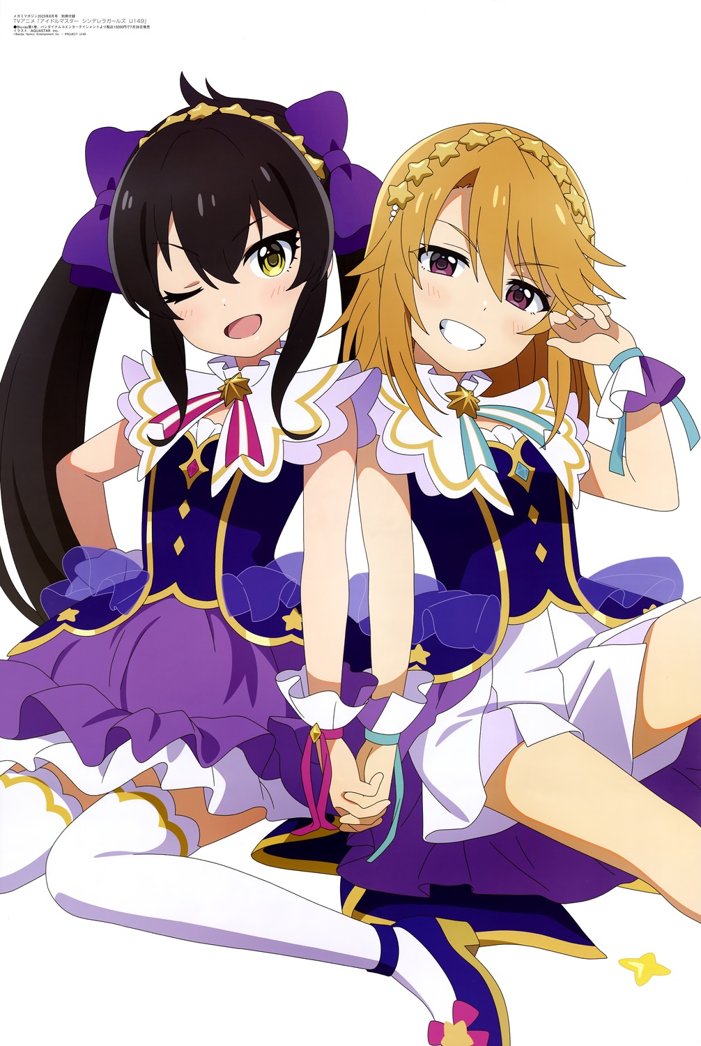 aquastar_inc., heels, matoba_risa, the_idolm@ster, the_idolm@ster_cinderella_girls, the_idolm@ster_cinderella_girls_u149, thighhighs, uniform
