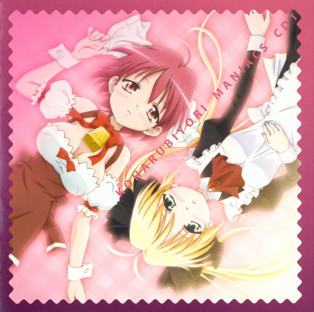 cleavage, disc_cover, koharu_biyori, maid, ookuma_yoshiaki, sumitomo_minori, waitress, yui_(koharu_biyori)