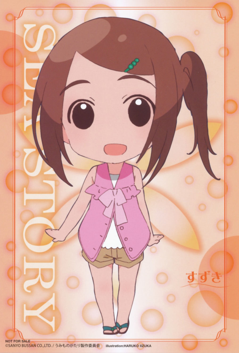 chibi, iizuka_haruko, suzuki_(umi_monogatari), umi_monogatari