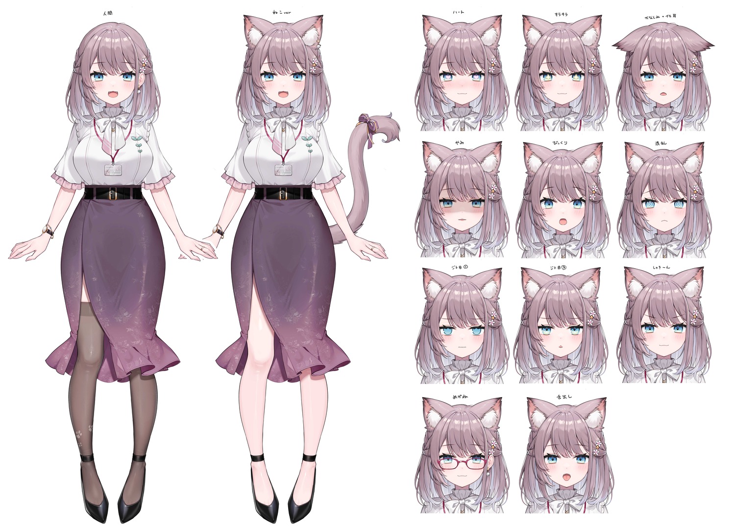 animal_ears, character_design, expression, indie_virtual_youtuber, megane, mitsuki_momo, muryo, nekomimi