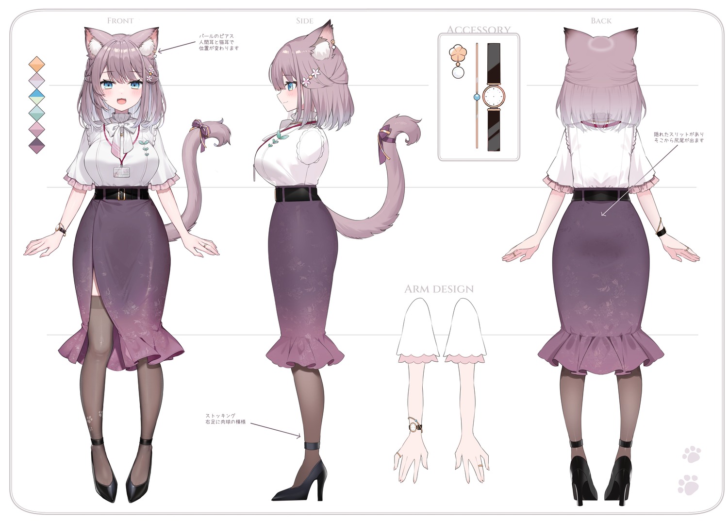 animal_ears, character_design, heels, indie_virtual_youtuber, mitsuki_momo, muryo, nekomimi, tail