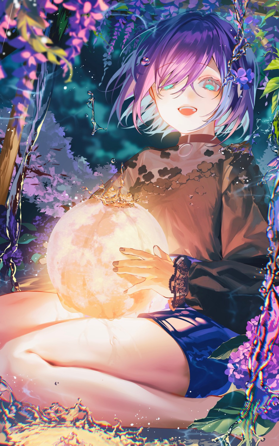 karonaru, trap