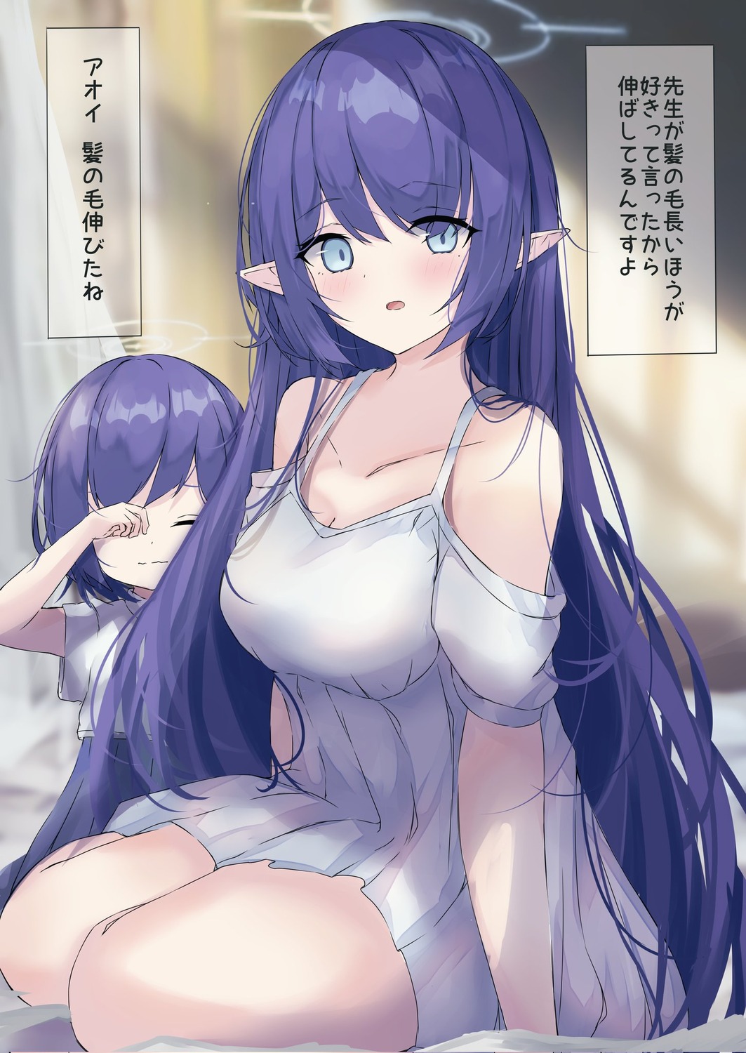 blue_archive, dress, halo, karappo_(poket12), oki_aoi, pointy_ears, sketch, translated