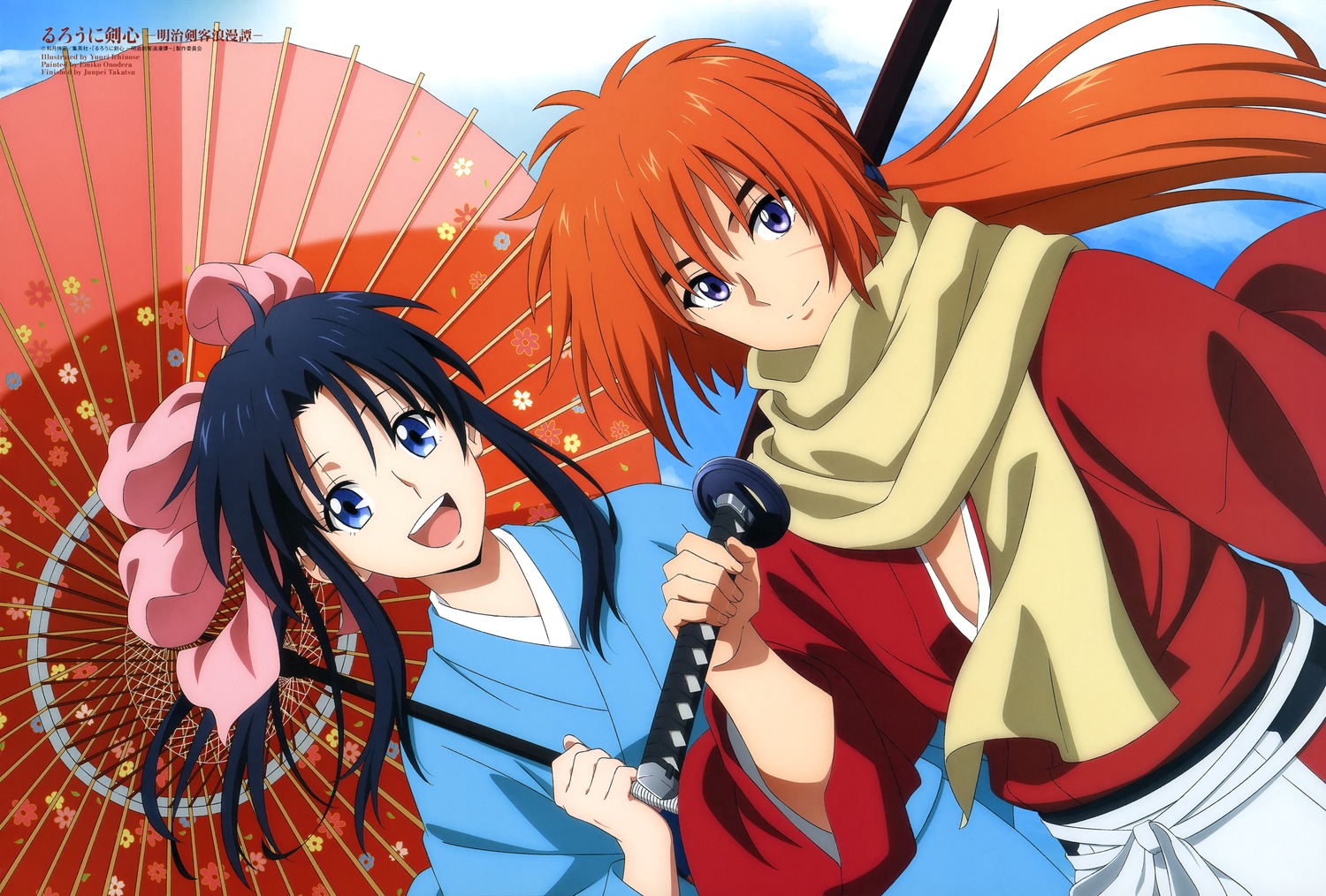 himura_kenshin, ichinose_yuuri, japanese_clothes, kamiya_kaoru, rurouni_kenshin, sword, umbrella