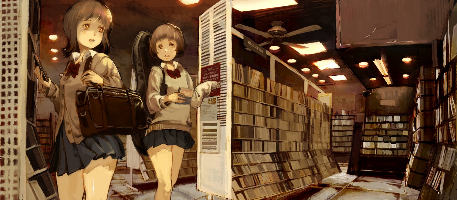 kacchuu, seifuku