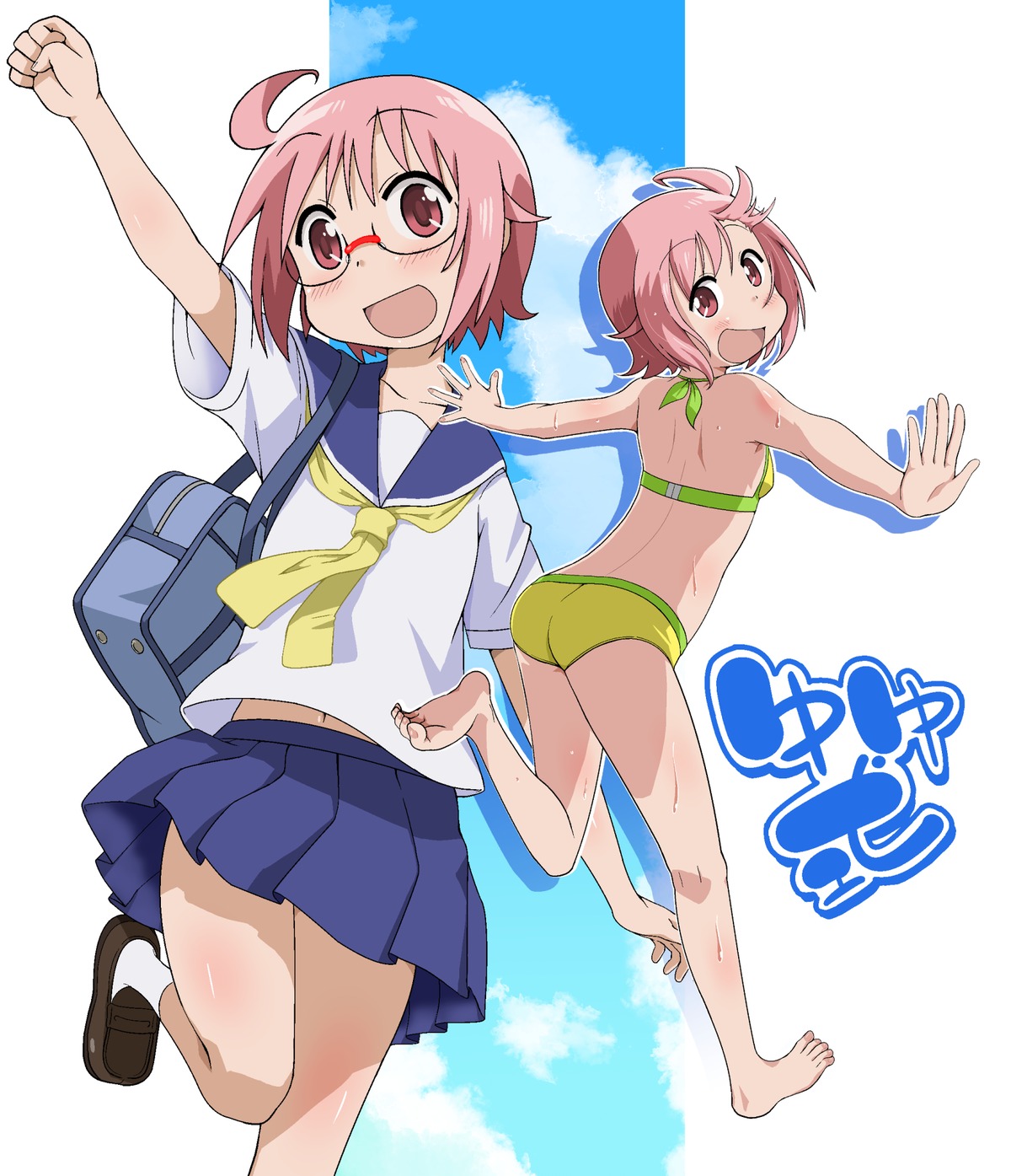 ass, bikini, ki_(adotadot), megane, nonohara_yuzuko, seifuku, skirt_lift, swimsuits, yuyushiki