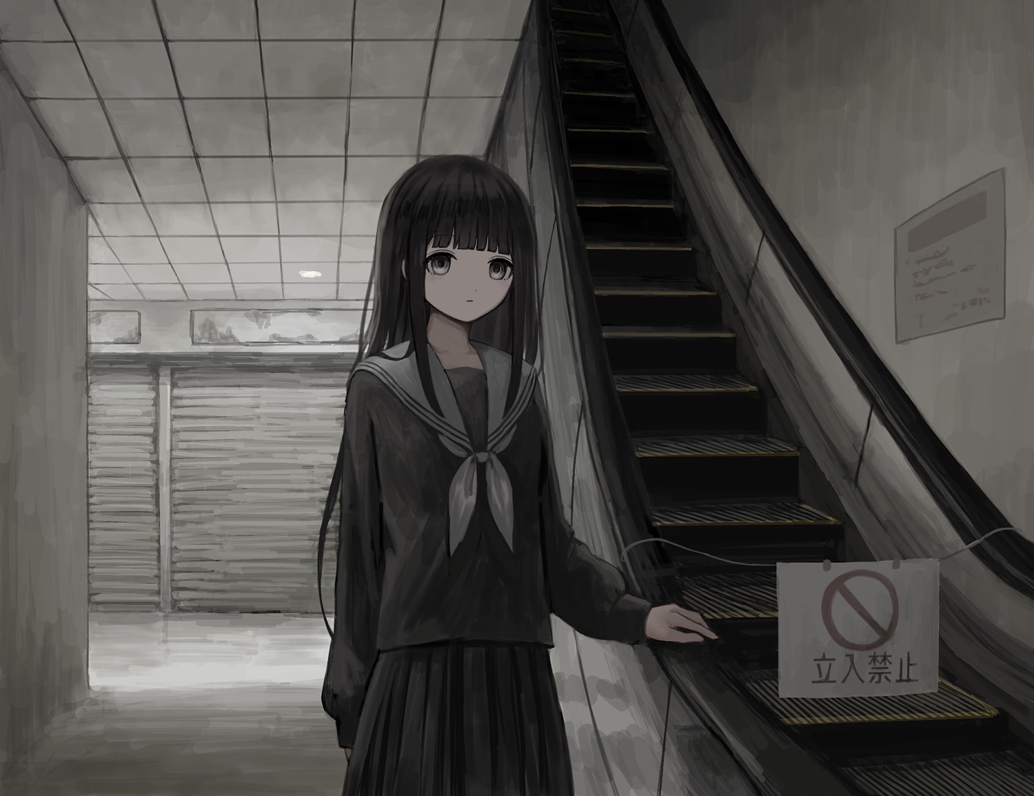 kiro_(ntcm8883), seifuku